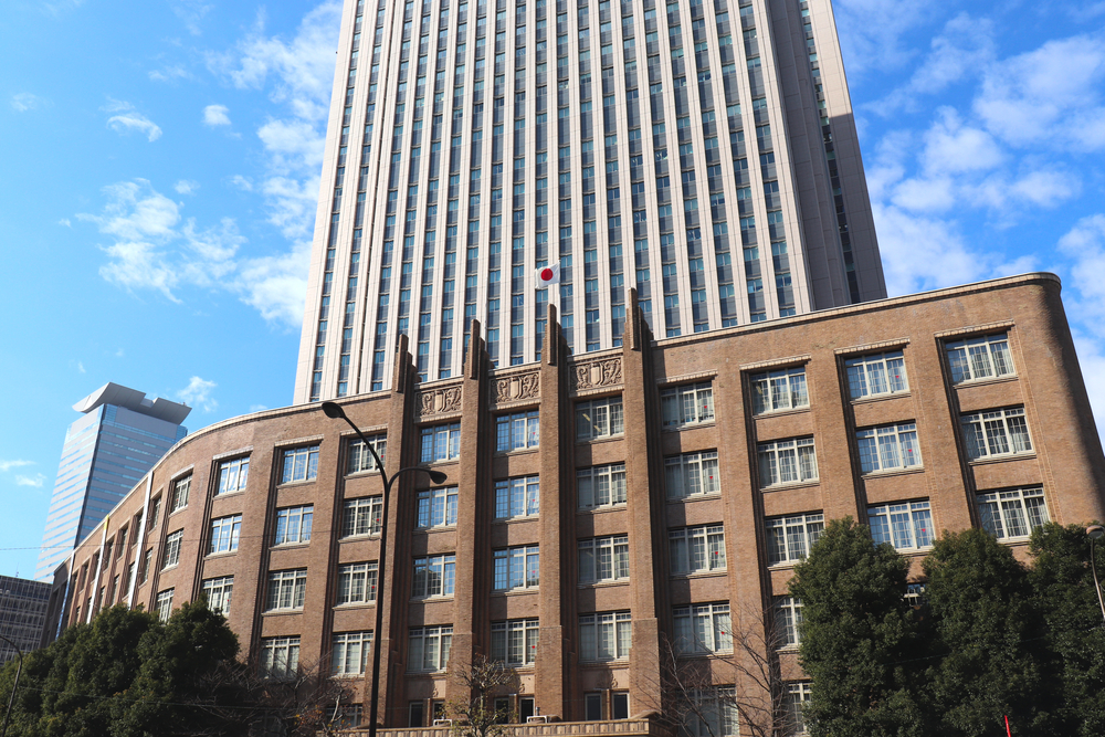 Ministry of Education Headquarters. (Shutterstock)