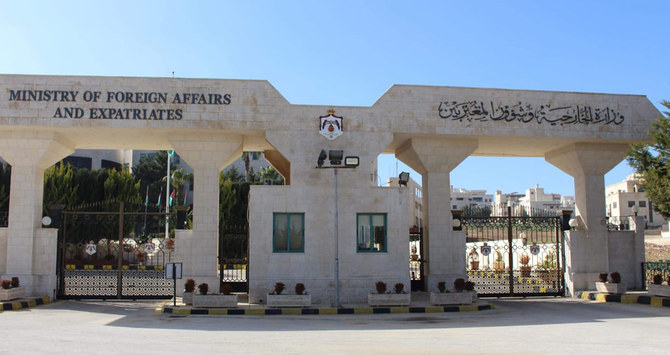 A media spokesperson for the Ministry of Foreign Affairs and Expatriates Sinan Al-Majali said it was following up on the incident. (Supplied)
