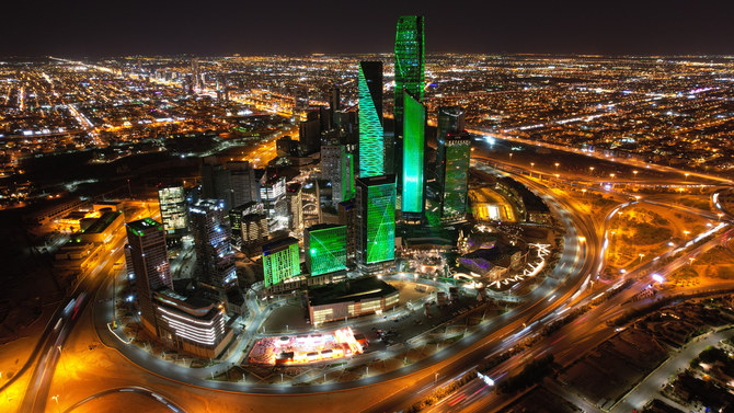 Riyadh is up from 39th last year and 55th in 2019.