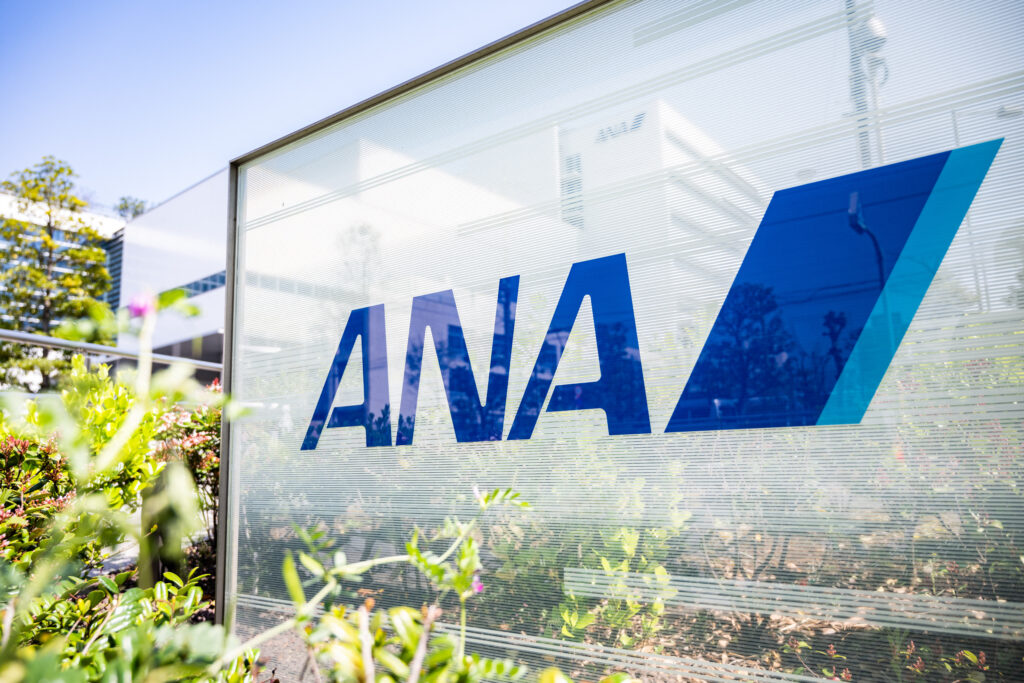 An All Nippon Airways official said that reducing carbon emissions using carbon credits is 