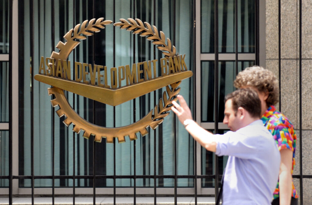 Tokyo wants the ADB to