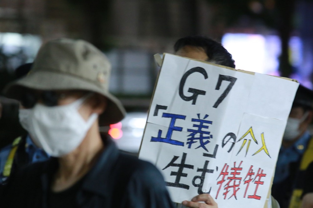 With the G7 Summit set to get underway in Hiroshima, most have shown their displeasure at seeing the world's leaders, while several demonstrations have been organized under the banner 