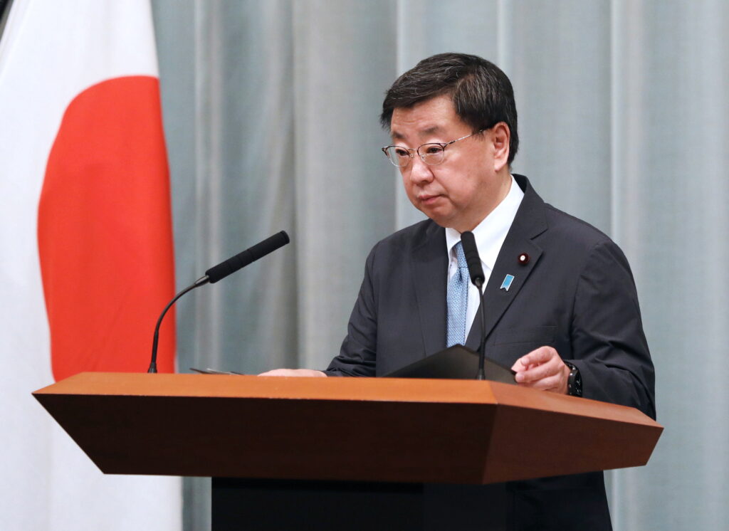 Japanese Chief Cabinet Secretary Hirokazu Matsuno speaks about a magnitude 6.3 earthquake during a news conference at the prime minister's official residence in Tokyo, May. 5 2023. (File/EPA/JIJI Press) 