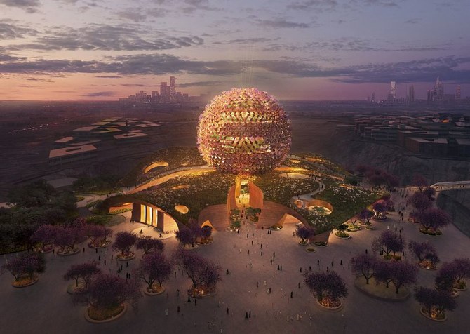 The ilmi center will be located at Mohammed bin Salman Nonprofit City in Riyadh and set to open in 2025. (SPA)
