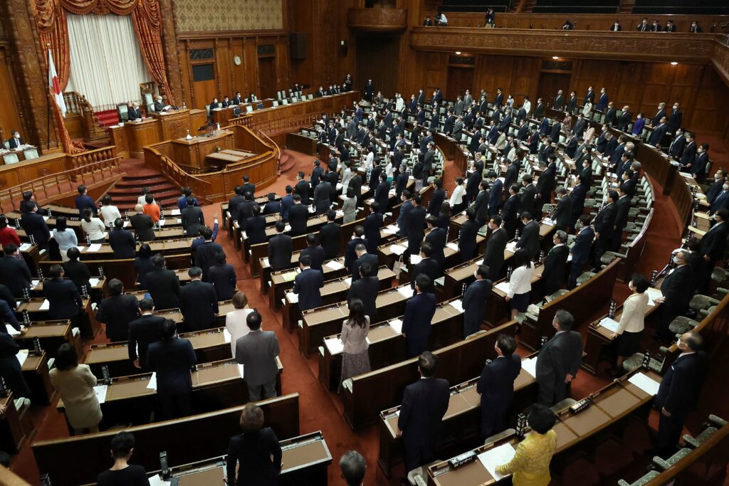 The Diet, Japan's parliament, on Wednesday enacted legislation to allow the extension of nuclear power reactors' life span. (AFP)