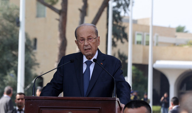 Michel Aoun delivers a speech to mark the end of his mandate, outside the presidential palace in Baabda, east of the capital Beirut, on October 30, 2022. (AFP/File)