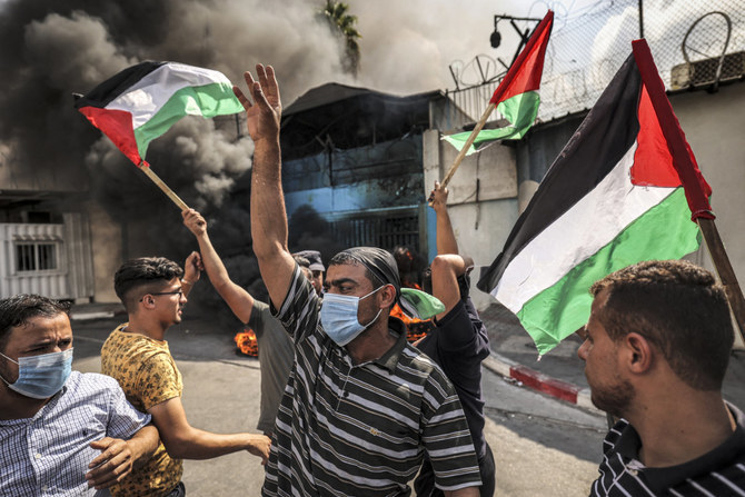 Palestinians protests against Israeli abuses outside the UNWRA office in Gaza City on September 19, 2022. (File/AFP)