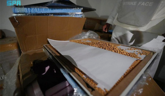 Those detained included three residents of Egyptian, Syrian and Bangladeshi nationality, two residents of Yemeni nationality and two Saudi citizens. (SPA)