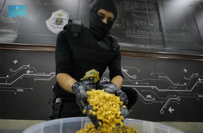 Those detained included three residents of Egyptian, Syrian and Bangladeshi nationality, two residents of Yemeni nationality and two Saudi citizens. (SPA)