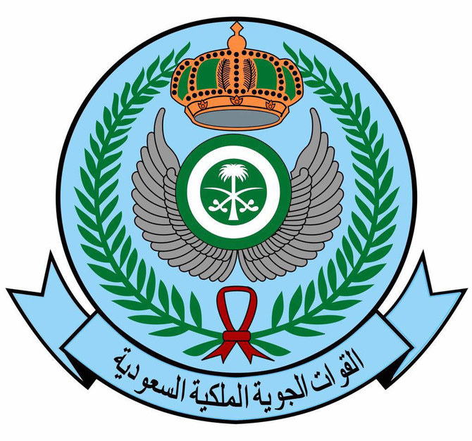 Saudi Arabia evacuated hundreds of people stranded due to violence in Sudan. (Twitter @modgovksa)