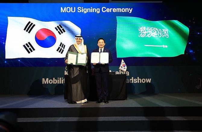 The first MoU aims to support and adopt the latest mobility technologies using clean energy and explore areas of expertise for cooperation in the innovation, research, and development fields.  (SPA)