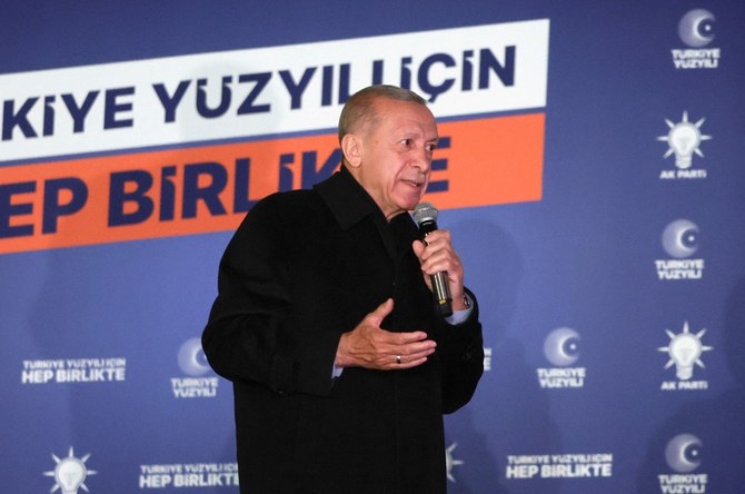 Turkish President Tayyip Erdogan speaks at the AK Party headquarters in Ankara, Turkey May 15, 2023. (Reuters)