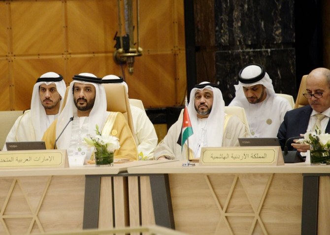 UAE Minister of Economy Abdullah bin Touq Al Marri was speaking at a meeting of economy ministers in Riyadh. (WAM)