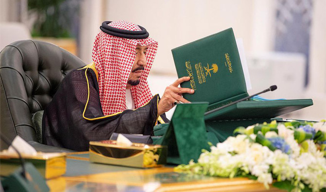 The weekly cabinet meeting was headed by King Salman in Jeddah. (SPA)