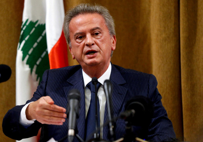 Lebanon's Central Bank Governor Riad Salameh speaks during a news conference at Central Bank in Beirut, Lebanon, Nov. 11, 2019. (Reuters)