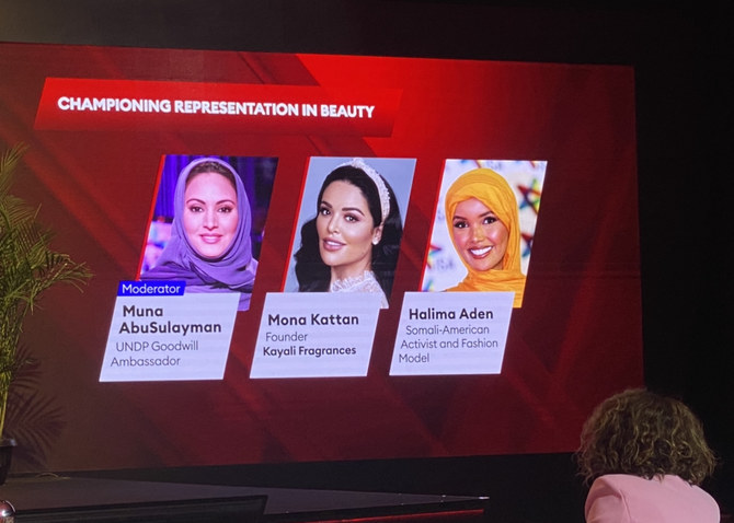 A panel discussion titled Championing Representation In Beauty featured Halima Aden, Somali-American activist and fashion supermodel alongside Mona Kattan founder of Kayali Fragrances. (Ghadi Joudah)