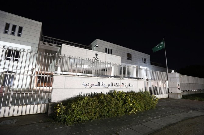 Saudi Arabia’s Embassy in Ottawa, Canada can be seen. (File/AP)