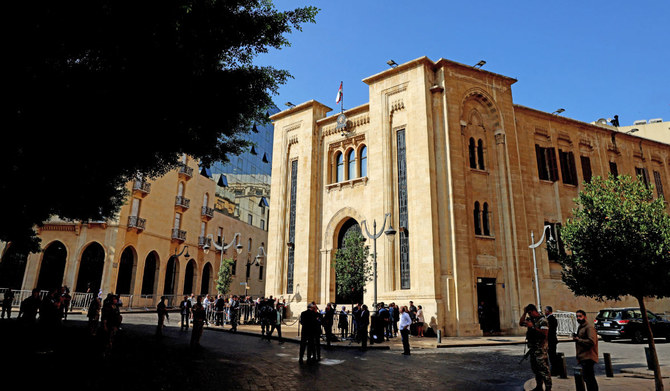 A picture shows the Lebanese Parliament building. (AFP file photo)