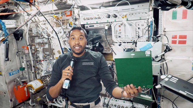 Above, Ali AlQarni aboard the International Space Station. (SPA)