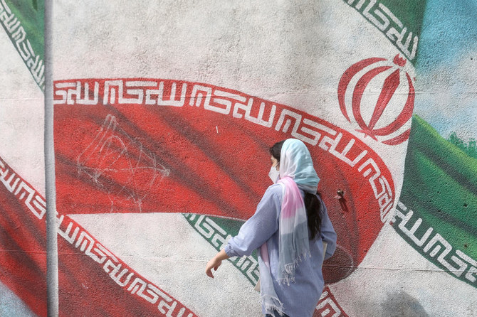 FILE PHOTO: An Iranian woman walks in a street in Tehran, Iran, April 9, 2023. (West Asia News Agency via Reuters)