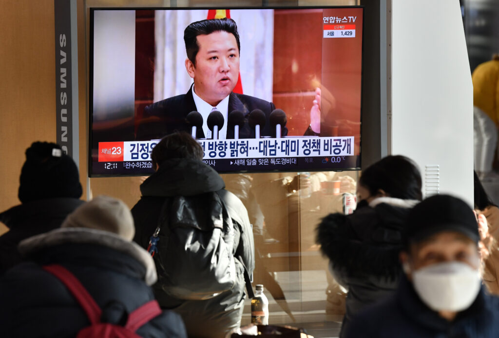 North Korea says joint US-ROK military exercises threaten the Korean Peninsula. (AFP)