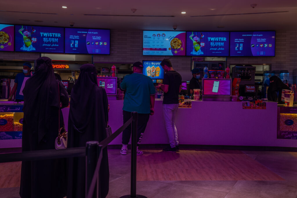 The movie theater's snack bar. (ANJ)
