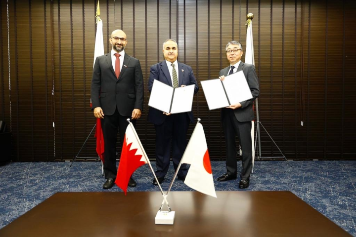 According to a statement from Japan’s Foreign Ministry, the working group demonstrates the commitment of Japan and Bahrain to strengthen bilateral economic relations. (MOFA)