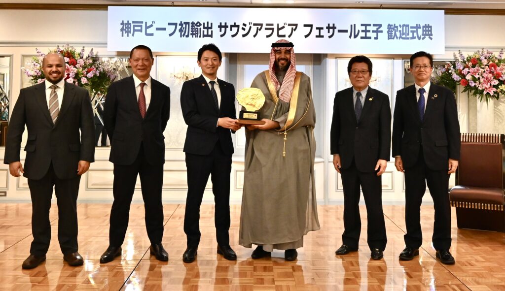 Kobe beef export Signing ceremony to export Halal Kobe Beef to Saudi Arabia. (supplied) 