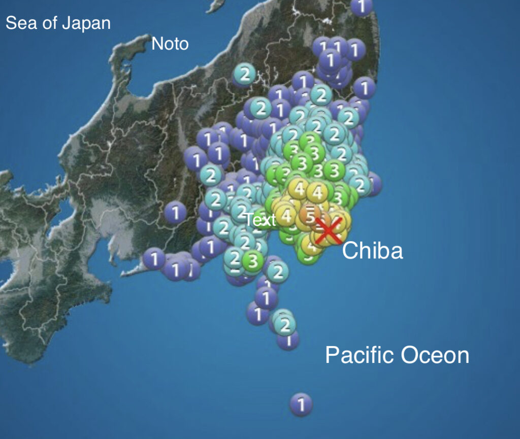 No reports of injury or building damage been made according to Kisarazu police. (Japan Weather Agency)