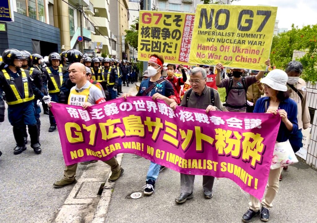 The G7 Summit 2023 was a rare opportunity for Japan to step forward and show itself as a world-class leader in ridding the world of all nuclear weaponry, critics say. (ANJ)