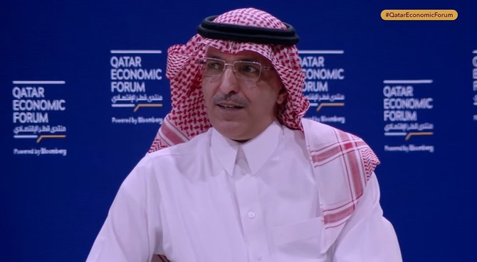 Saudi Finance Minister Mohammed Al-Jadaan speaking at the Qatar Economic Forum (Screenshot)