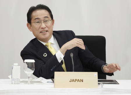 Prime Minister KISHIDA Fumio. (AP)