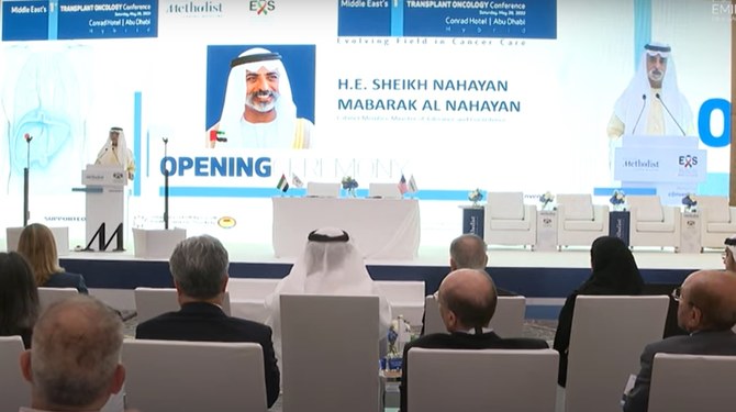 A screenshot taken from a video posted by WAM showing the UAE’s Minister of Tolerance and Coexistence Sheikh Nahyan bin Mubarak addressing the specialists attending the Organ Transplantation for Cancer Patients conference in Abu Dhabi on May 20, 2023. (WAM)