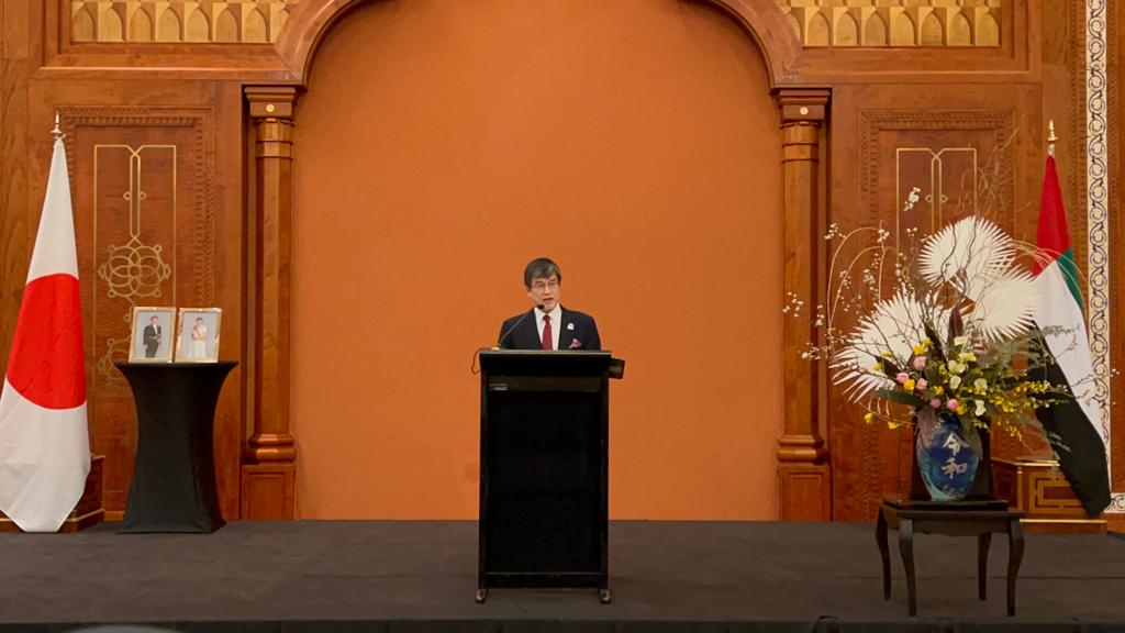 ISOMATA Akio, Ambassador of Japan to UAE.