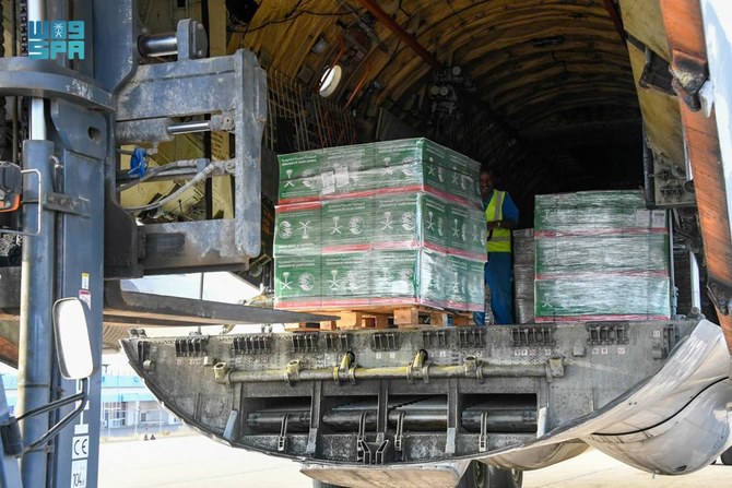 The ninth Saudi plane carrying aid for the Sudanese people arrives at Port Sudan International Airport on Sunday. (SPA)