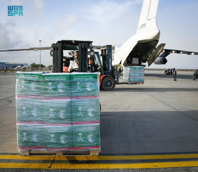 The ninth Saudi plane carrying aid for the Sudanese people arrives at Port Sudan International Airport on Sunday. (SPA)