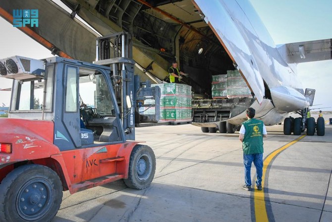 The ninth Saudi plane carrying aid for the Sudanese people arrives at Port Sudan International Airport on Sunday. (SPA)