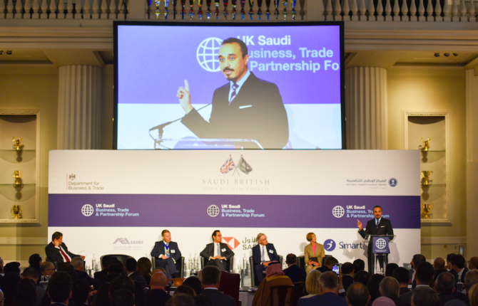 Prince Khalid bin Bandar, the Saudi ambassador to the UK, addressing the audience at the UK Saudi Business, Trade and Partnership Forum (Supplied)