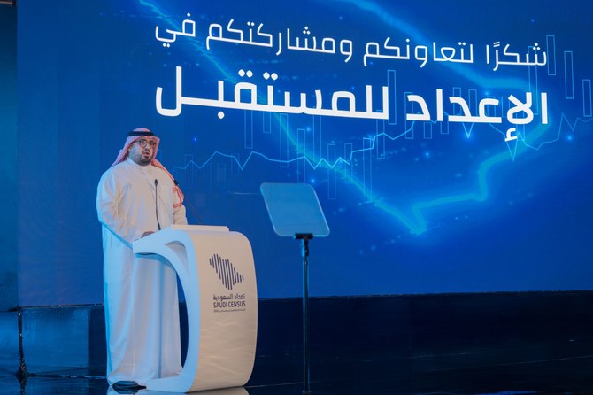 Al-Ibrahim said that Saudi census 2022 is an important national project, and its outputs will be a key pillar for planning and decision-making. (Supplied)