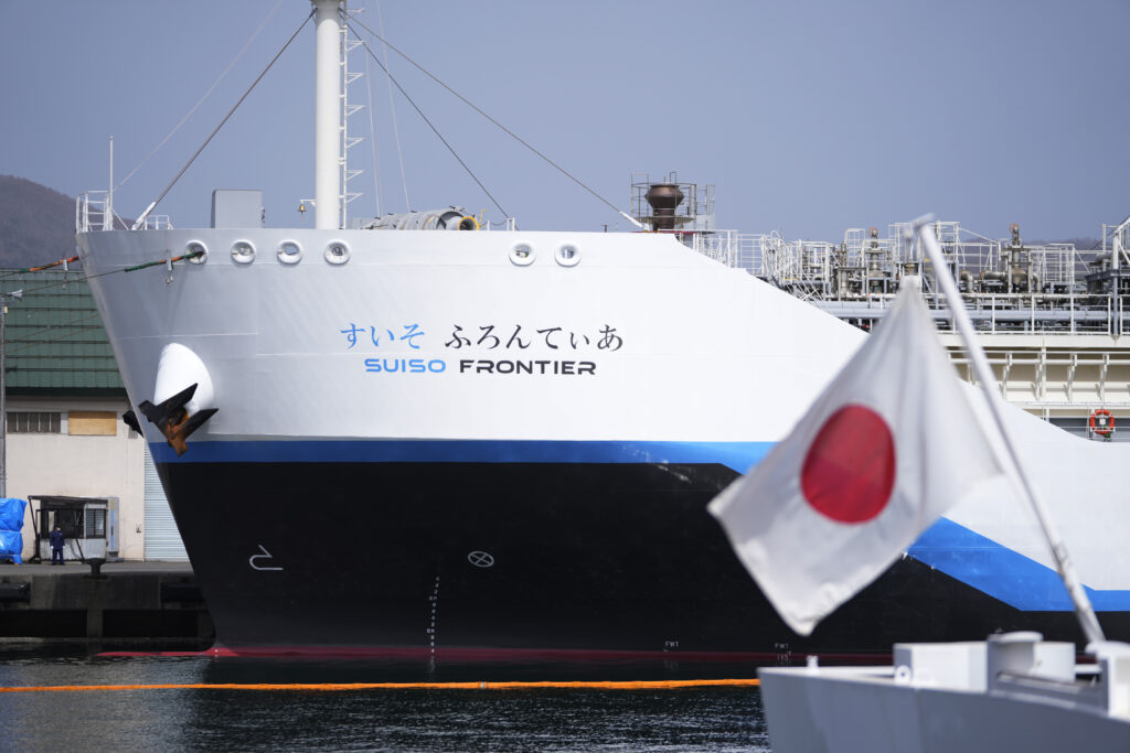 Japan’s government on Tuesday, June 6, 2023, adopted a revision to the country’s plans to use more hydrogen as fuel as part of the effort to reduce carbon emissions. (File/AP Photo)