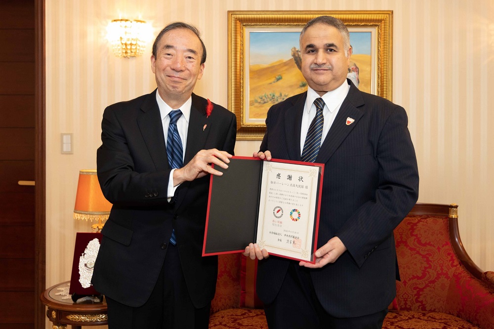 RFWF President Seike Atsushi with Ambassador Ahmed Aldoseri of Bahrain. (ANJ)