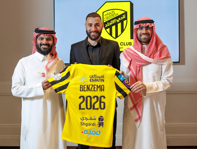 Saudi Pro League champions Al-Ittihad have agreed terms to sign Karim Benzema. (Al-Ittihad)