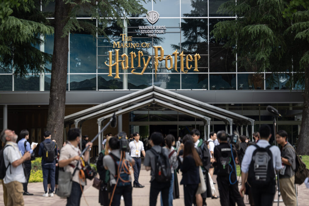 Harry Potter walk in museum. (AFP)