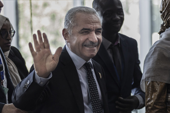 Palestinian Prime Minister Mohammad Shtayyeh. (File/AFP)