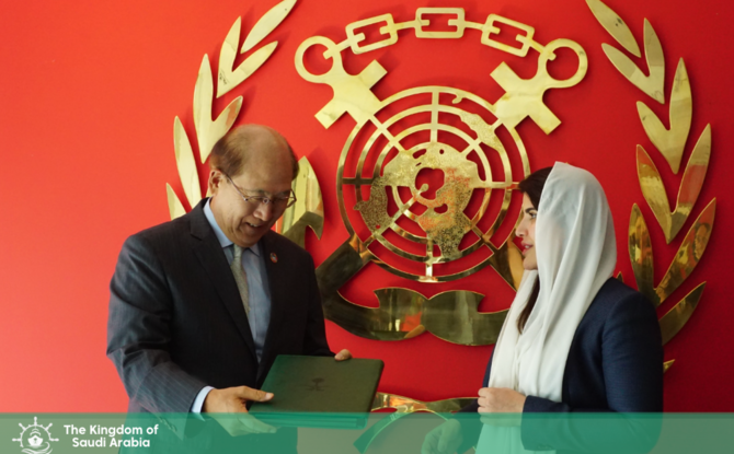 Hayat bint Abdulaziz Al-Yabis, representing the Kingdom, met Kitack Lim, secretary-general of the IMO, in London to ratify the agreement and discuss future plans