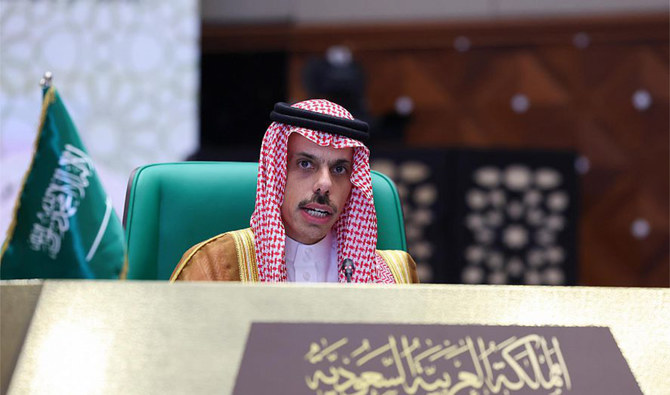 Prince Faisal will highlight key issues and latest developments in the international arena. (SPA/File)