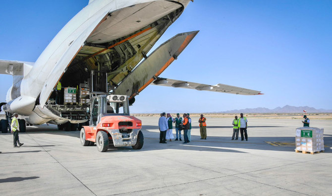 The latest aid flight is part of the Kingdom’s air bridge initiative, operated by the King Salman Humanitarian Aid and Relief Center, to help the people of Sudan. (SPA)