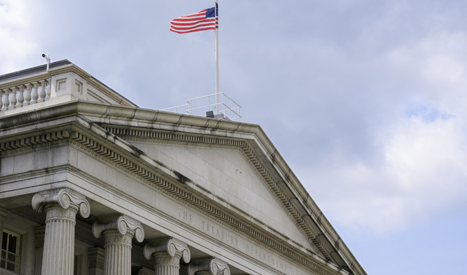 The US Treasury Department in Washington, DC, on May 8, 2023. (AFP)