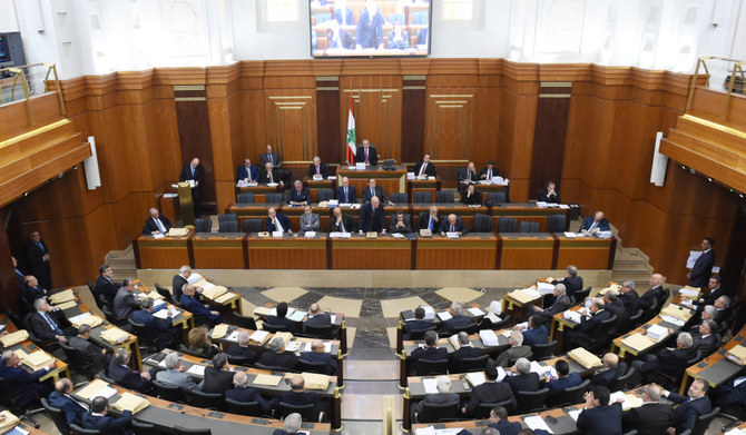A handout picture released by the Lebanese Parliament shows a general view of a parliamentary session in the Lebanese capital Beirut. (AFP file photo)