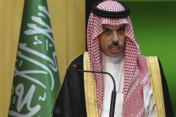 Saudi Foreign Minister Prince Faisal bin Farhan participated in the inauguration ceremony of President Recep Tayyip Erdogan. (File/AFP)
